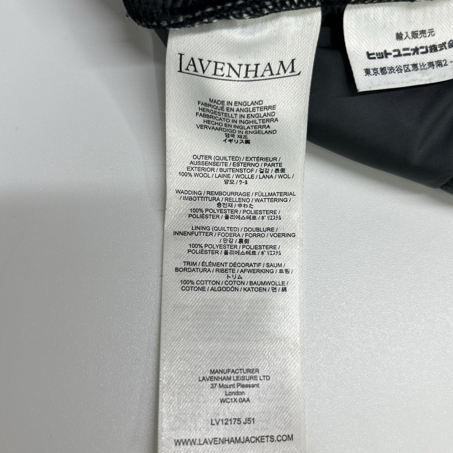LAVENHAM 拉文汉姆 LV12175 J51 TEYNHAM/泰纳姆 海军蓝×绿色 羊毛 灯芯绒衣领 黑格纹 菱格绗缝夹克 夹克