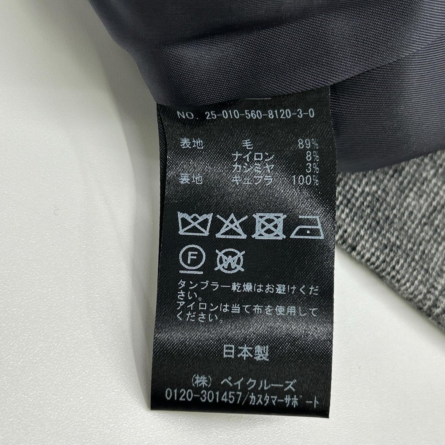 RETROVE 利特罗夫 25年款 25-010-560-8120 灰色 羊毛×羊绒 中开叉 格纹西装夹克