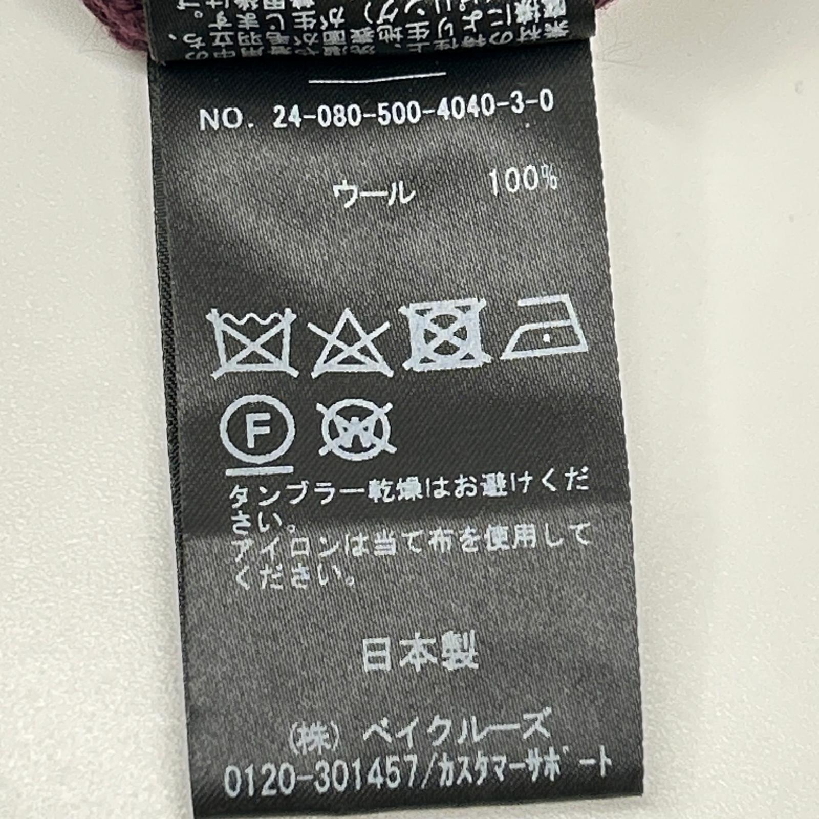 MUSE 缪斯 24-080-500-4040 波尔多 羊毛 徽标牌 圆领 长袖针织套头衫 上衣
