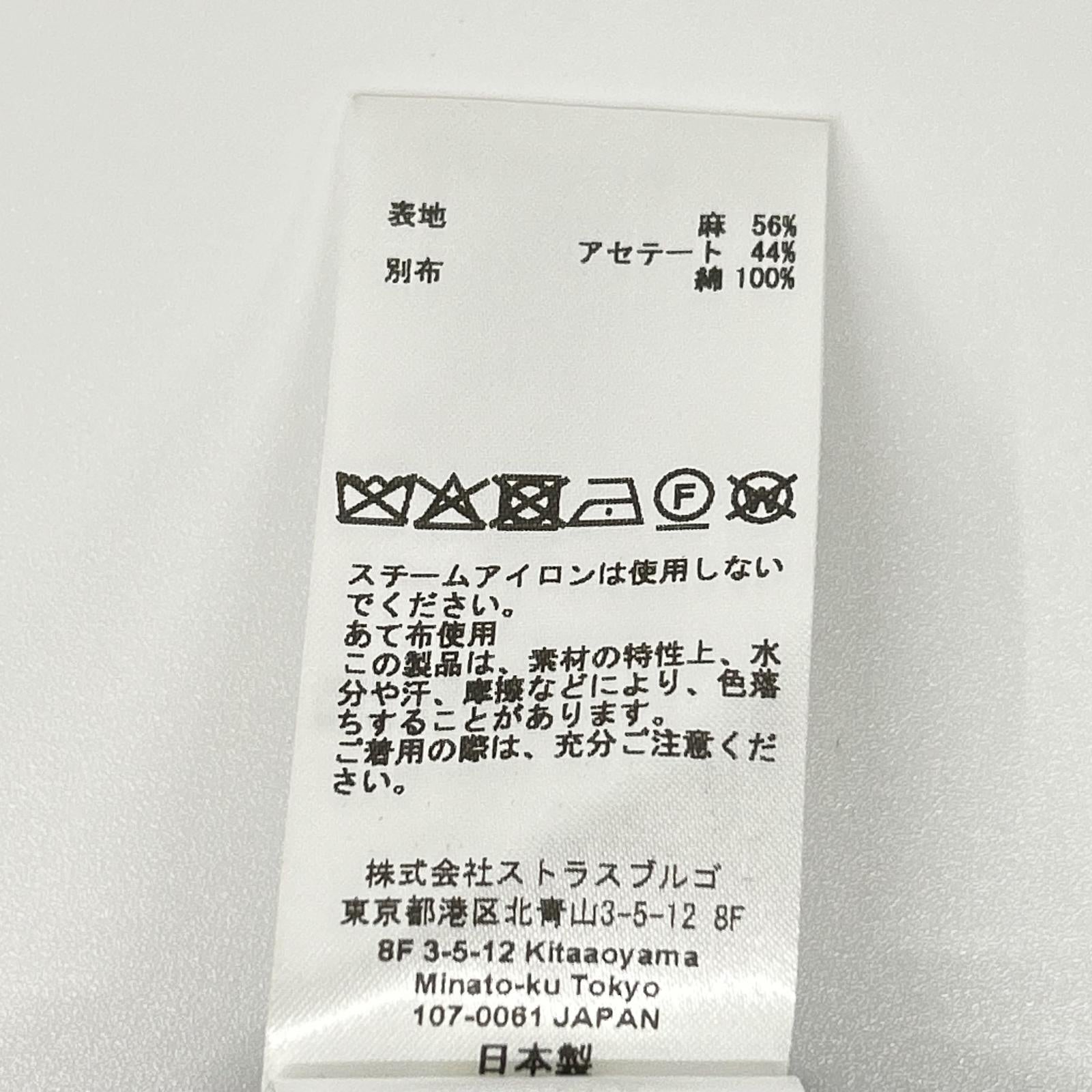 CYCLAS シクラス R04-82017 ブラック リネン×アセテート Vネック ベストプルオーバー トップス