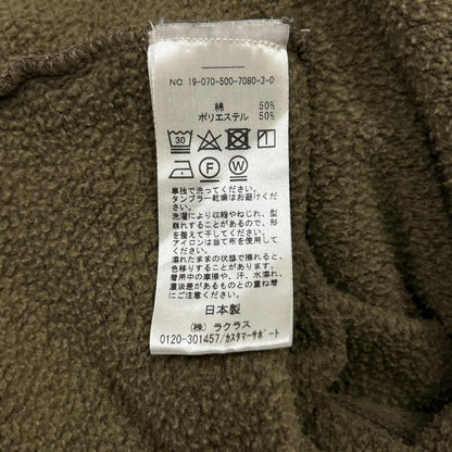 Deuxieme Classe ドゥーズィエムクラス 19-070-500-7080 ブラウン コットン混 スウェットフーディプルオーバー トップス
