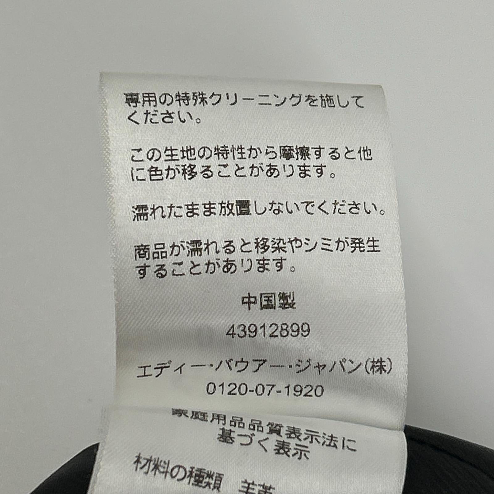 Eddie Bauer 艾迪·鲍尔 黑色 绵羊皮 单排扣机车夹克 夹克