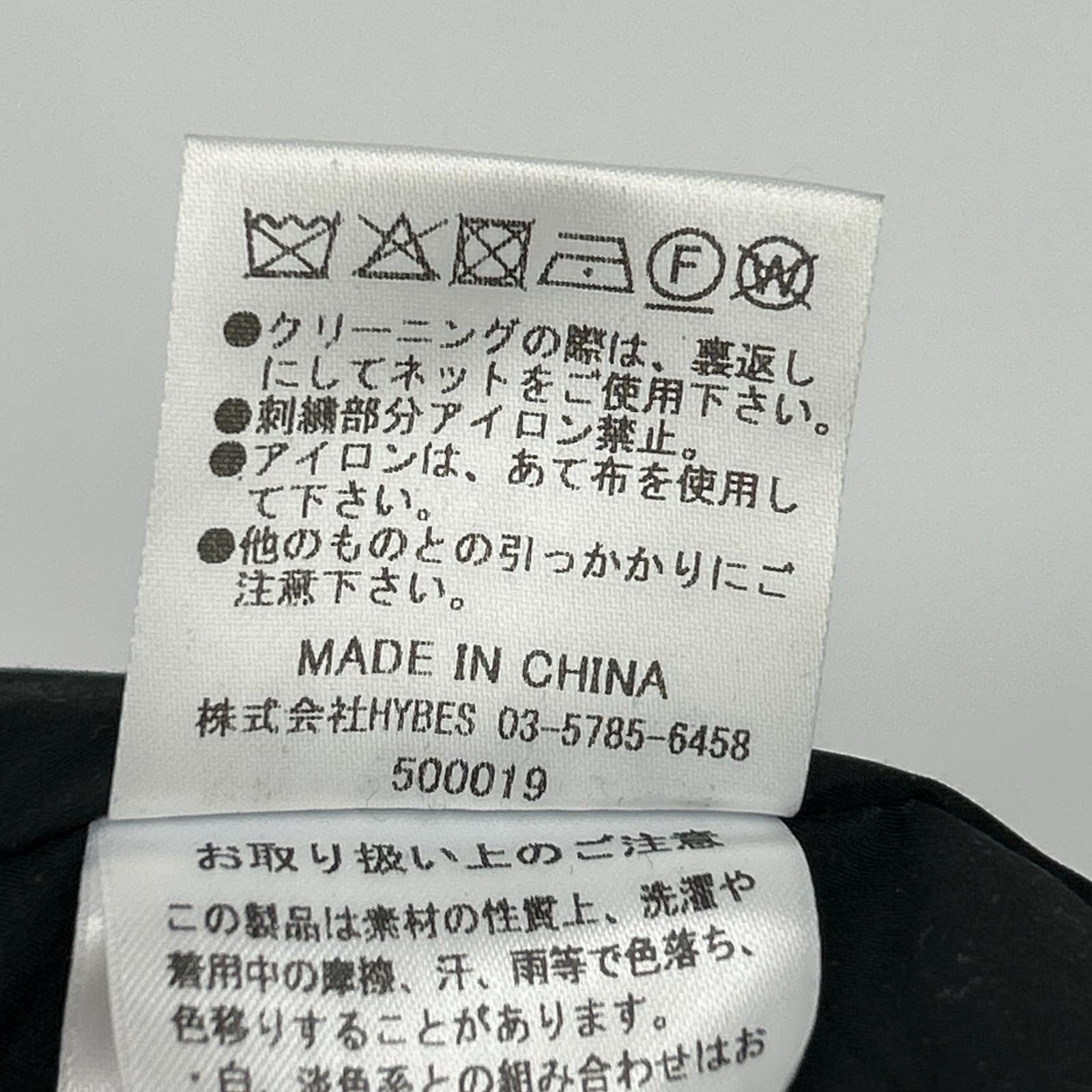 ETRE TOKYO ETRE TOKYO 1222600095-0 黑色 尼龙 分层提花夹克