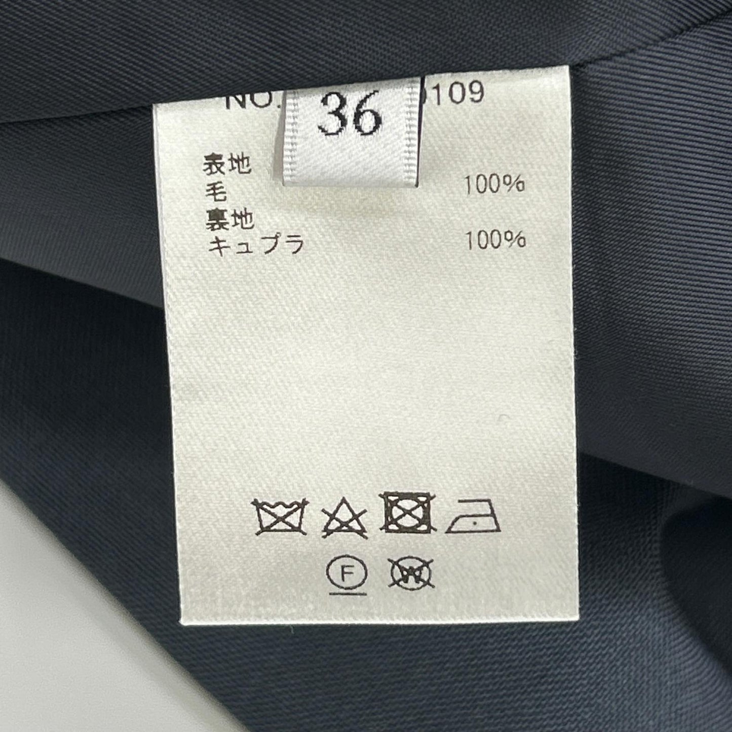 ebure Ebure 3310400109 灰色 羊毛 双排扣 西装外套 夹克
