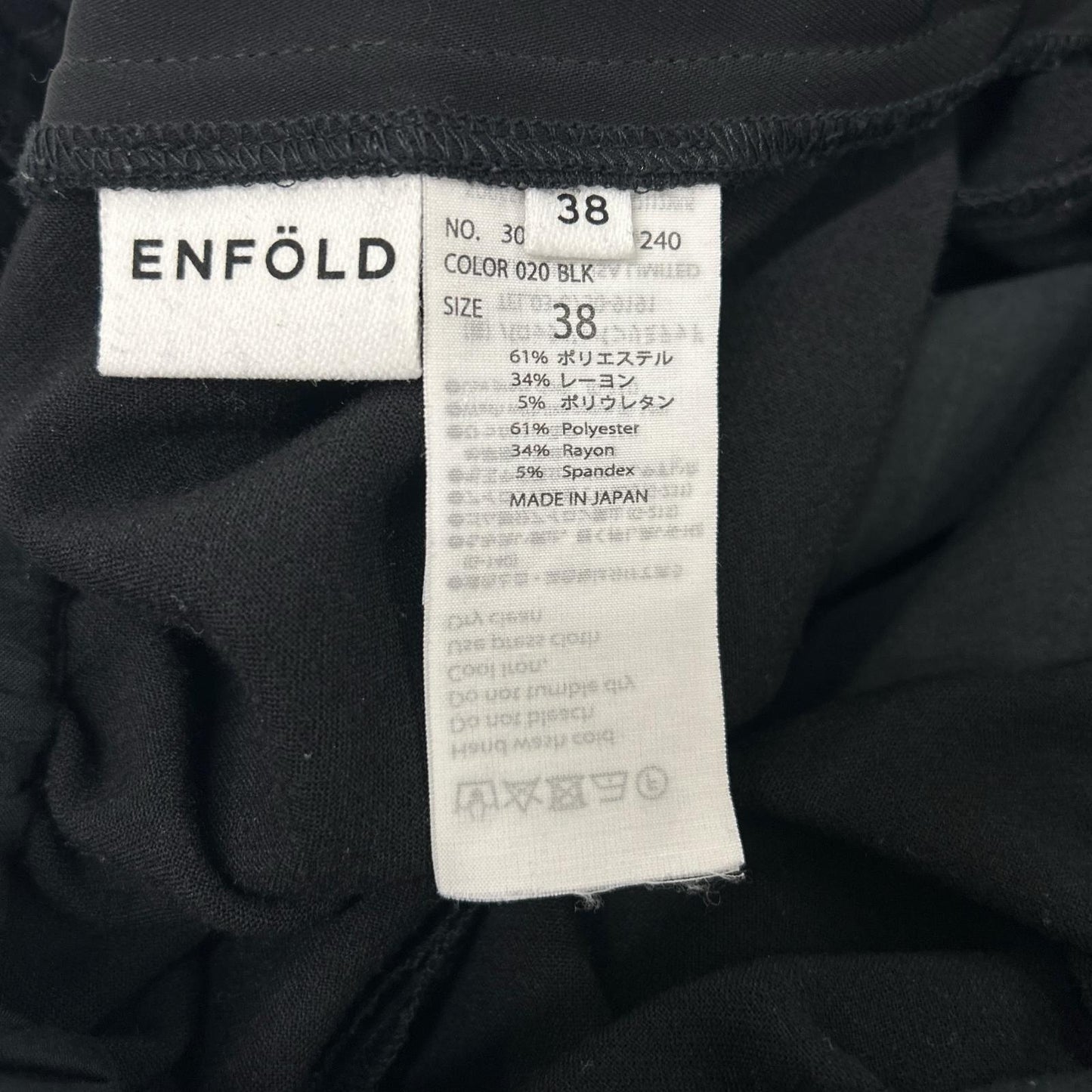 ENFOLD エンフォルド ブラック ランバストラウザーズ イージーパンツ ボトムス