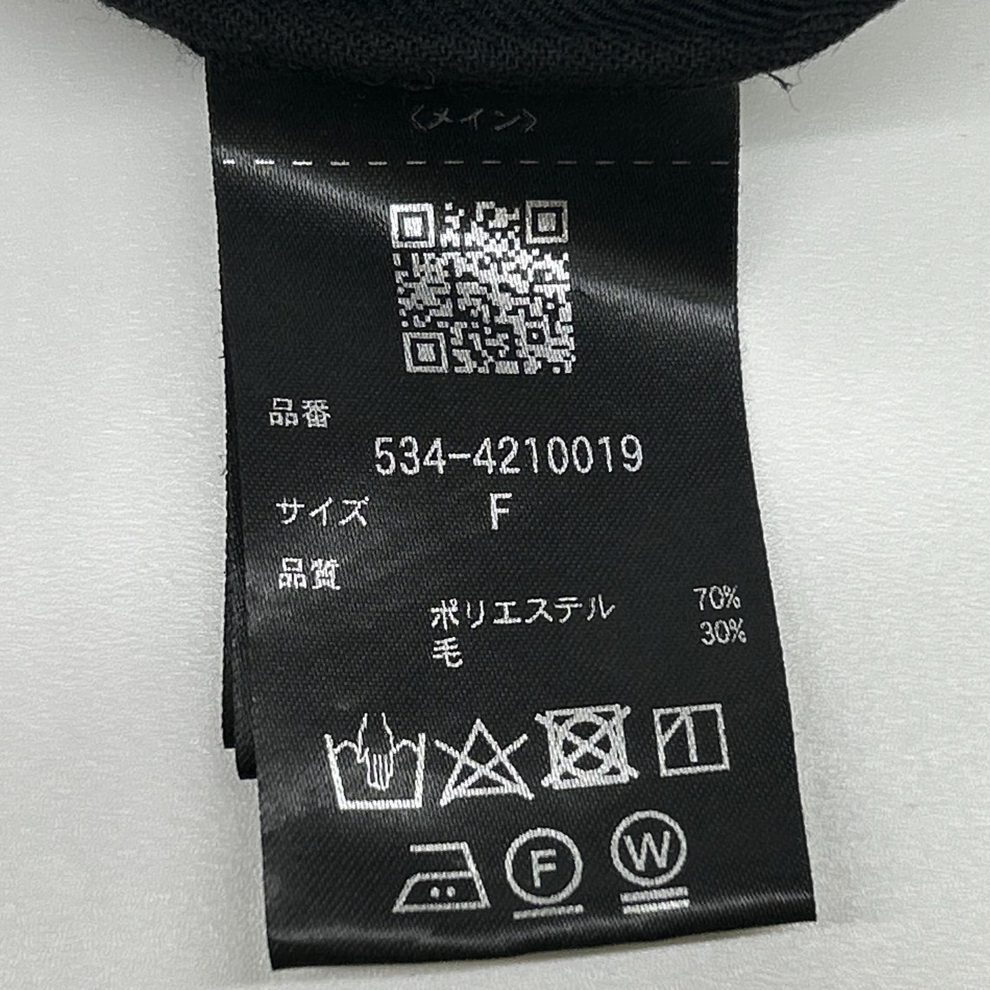 LE PHIL 乐菲 24年款 534-4210019 黑色干羊毛立领衬衫上衣