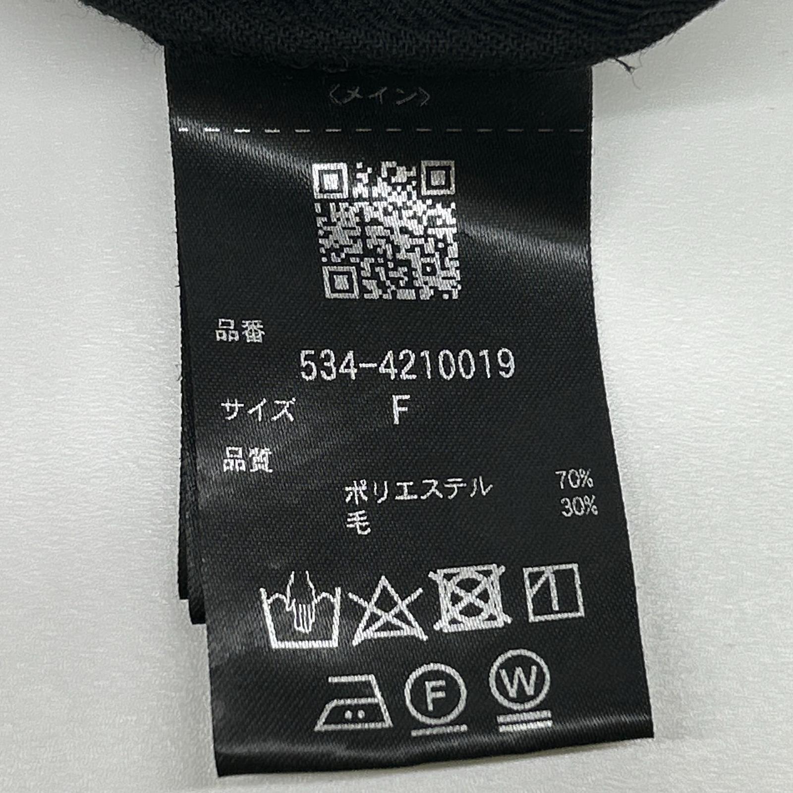 LE PHIL 乐菲 24年款 534-4210019 黑色干羊毛立领衬衫上衣