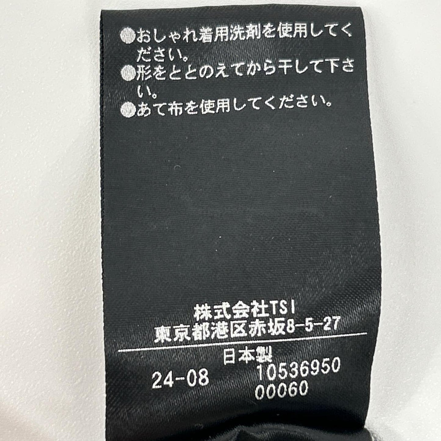 LE PHIL ル フィル 24年款 534-4210019 灰色 干爽羊毛立领衬衫 上衣