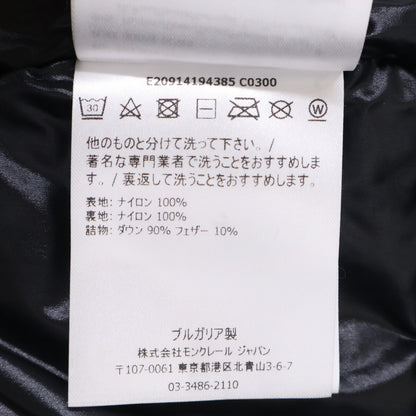 MONCLER 盟可睐 【美品】MONTCLA 蒙克拉 内侧标志刺绣罗缎带连帽羽绒服 夹克
