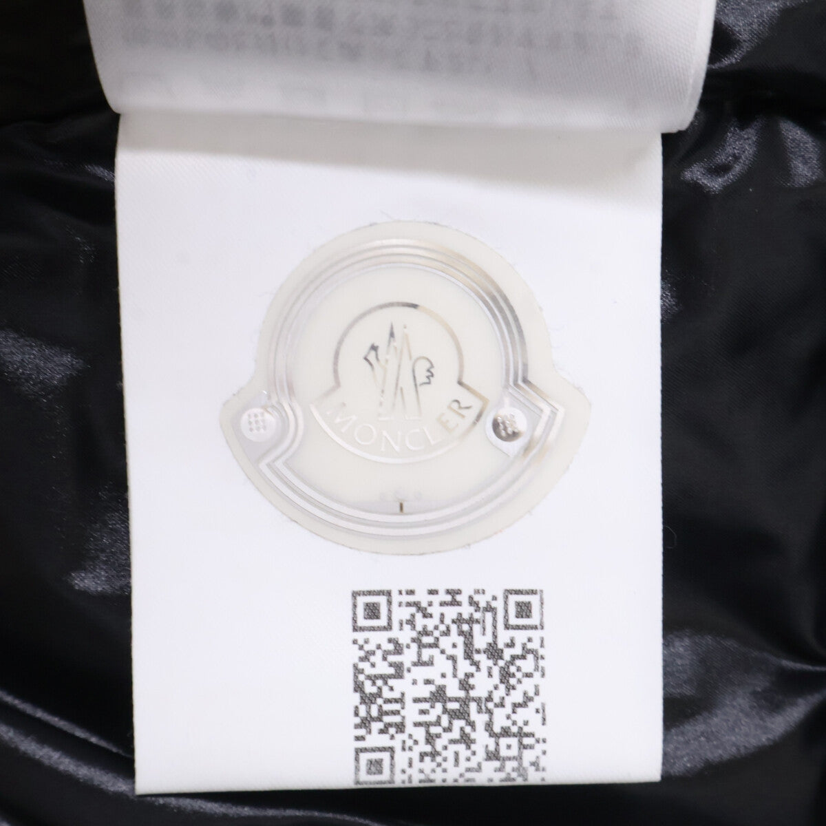 MONCLER 盟可睐 【美品】MONTCLA 蒙克拉 内侧标志刺绣罗缎带连帽羽绒服 夹克
