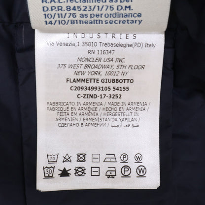 MONCLER 盟可睐 FLAMMETTE 羽绒服