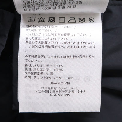 MONCLER 盟可睐 【美品/25AW】ACHARD 臂部 皮革徽标贴片 长款羽绒服