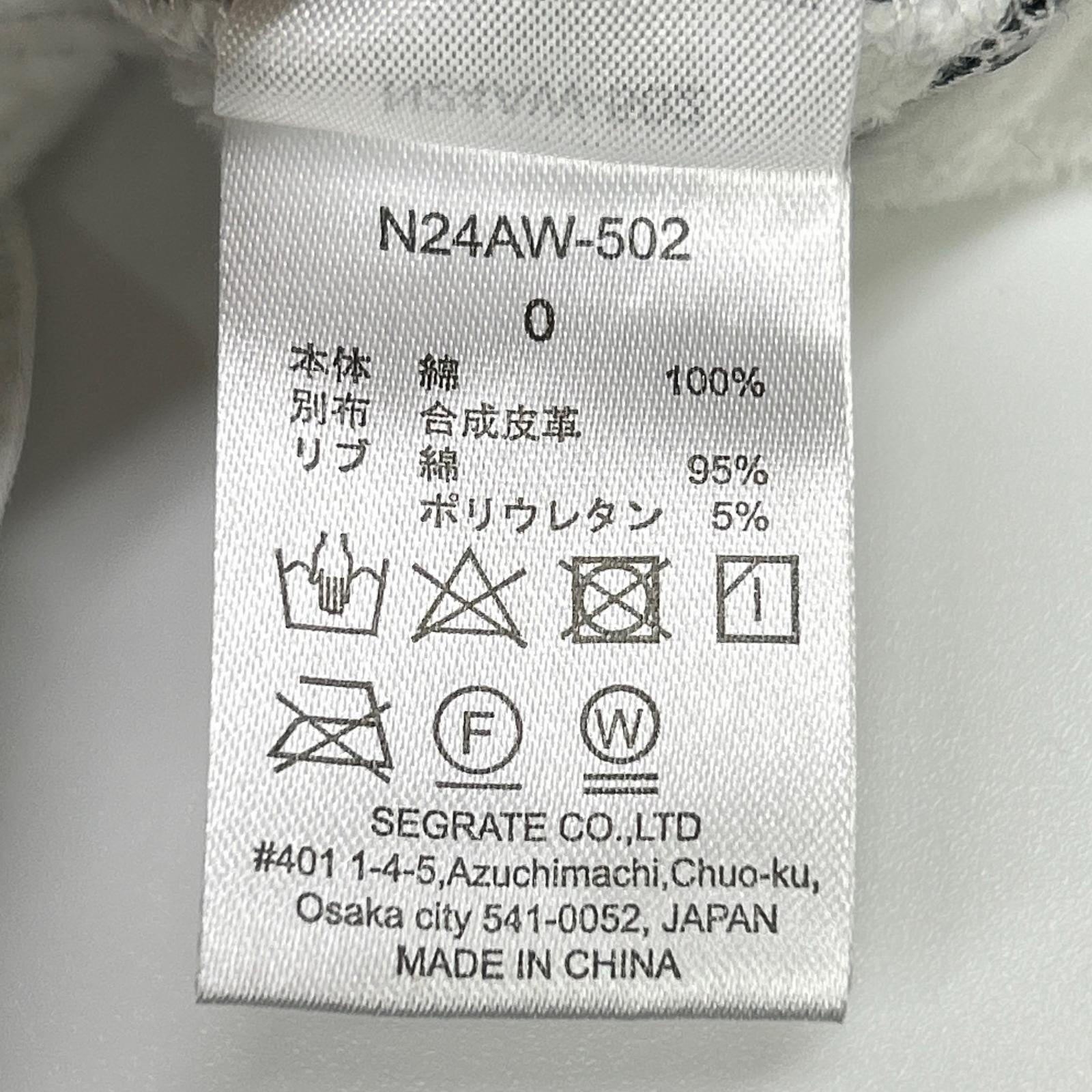 NKNIT 24AW N24-AW502 Light Gray x Navy Cotton/Leather Heart Pattern Pullover Sweat Top