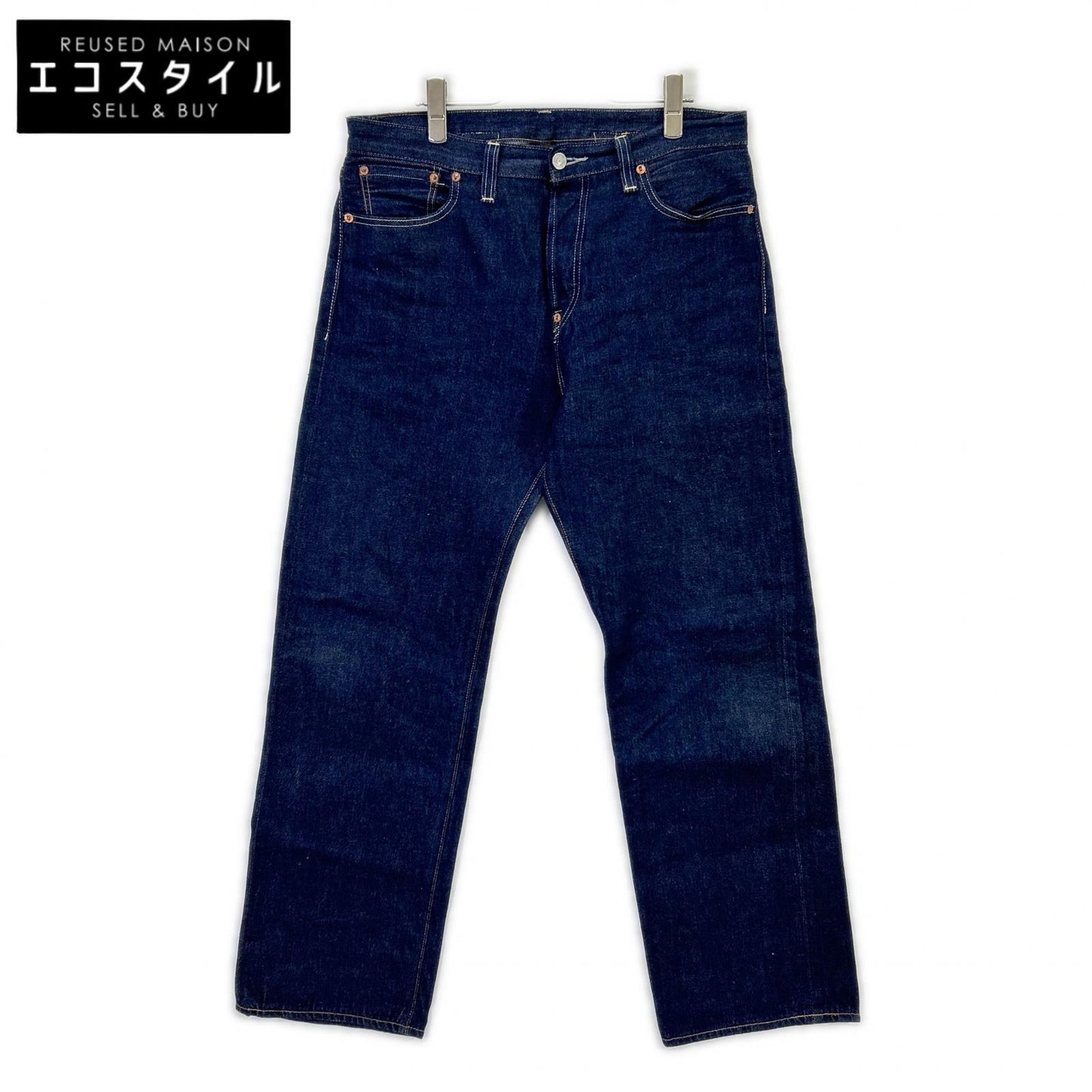 LEVI'S リーバイス [LVC] 37501-0018 Indigo Made in Japan 501XX 1937 Straight Denim Pants Bottoms