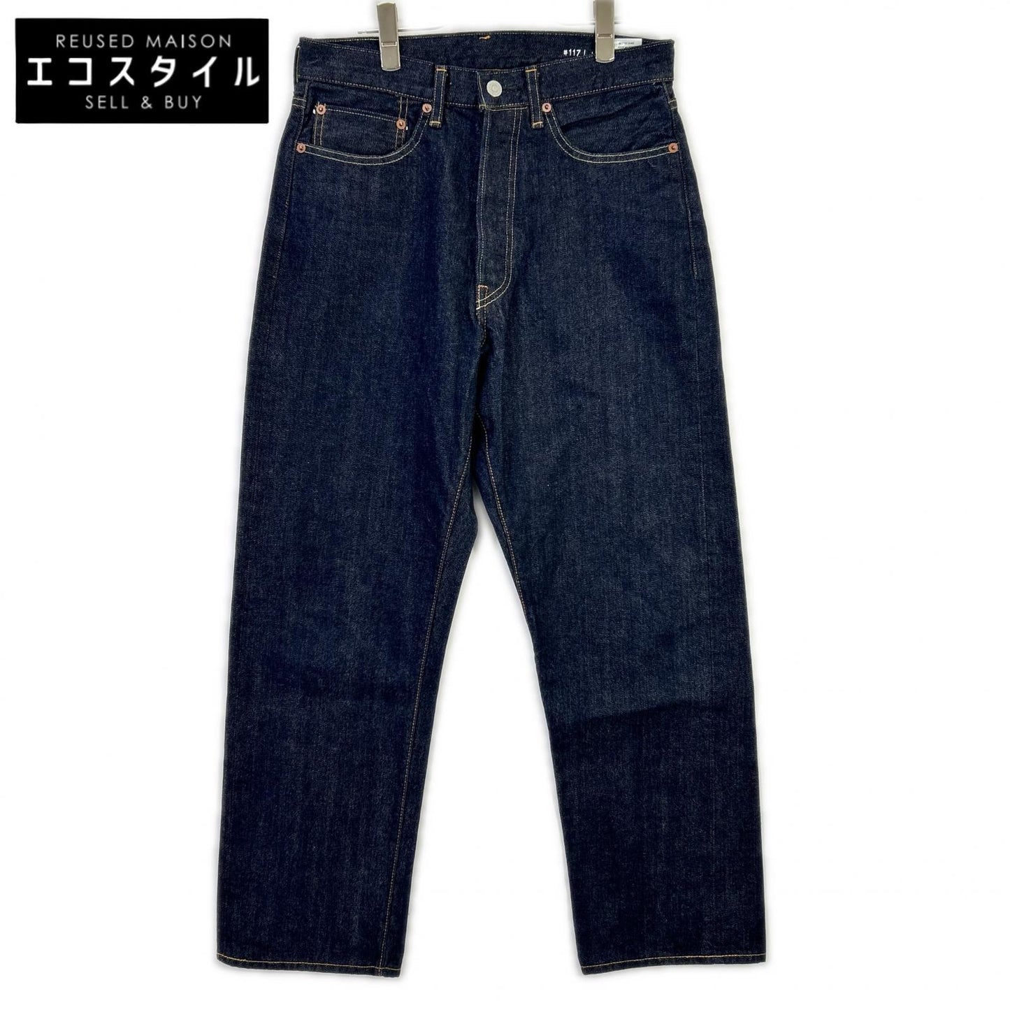 Ordinary fits オーディナリーフィッツ 117 TYPE LOOSE 原色丹宁水洗宽松纽扣牛仔裤 14盎司赤耳丹宁牛仔裤 下装