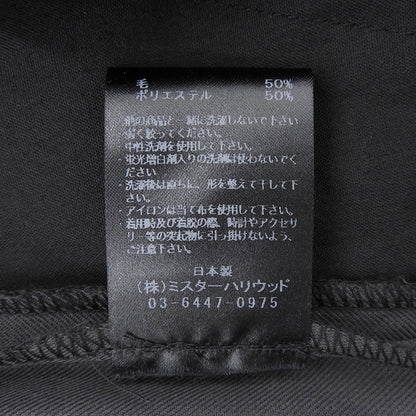 N.Hoolywood エヌハリウッド 26ss　美品 ウール イージートラウザーズパンツ ボトムス メンズ チャコール 38 2261-PT22-004 ボトムス