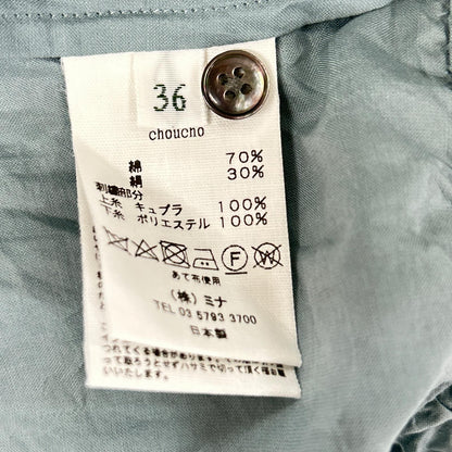 23SS abs1258 ﾌﾞﾙｰ ｺｯﾄﾝｼﾙｸ 刺繍ﾌﾞﾗｳｽ トップス 36 レディース