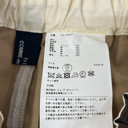 TC-P007 ﾌﾞﾗｳﾝ×ﾍﾞｰｼﾞｭ ﾌﾗﾜｰﾚｰｽﾄﾞｯｷﾝｸﾞ ﾜｲﾄﾞﾊﾟﾝﾂ ボトムス 表記無し レディース