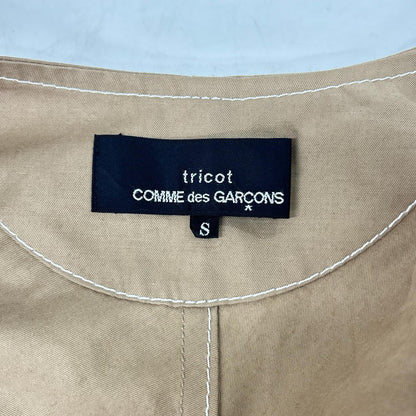 tricotCOMMEdesGARCONS トリココムデギャルソン TC-J007 ブラウン×ベージュ フラワーレースドッキング ノーカラージャケット ジャケット