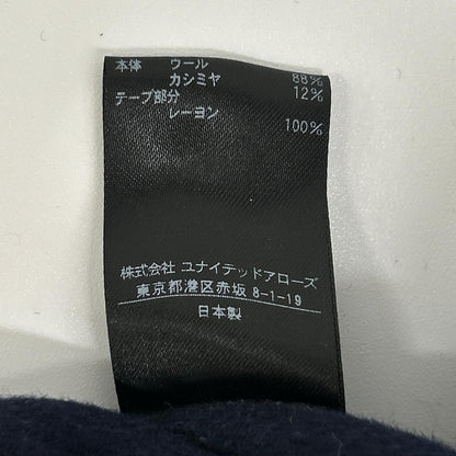 DRAWER Drawer 6525-234-0714 灰色 格纹 羊绒混纺羊毛连帽系带大衣 大衣