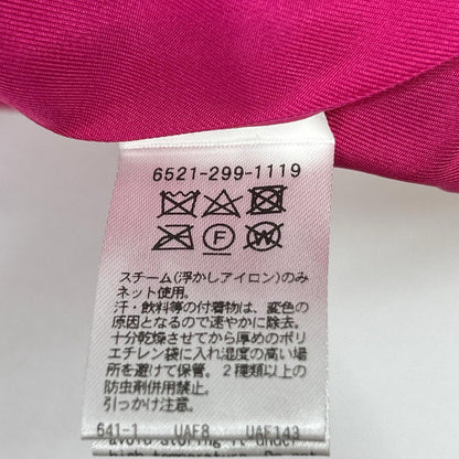 DRAWER ドゥロワー 23AW 6521ー299ー1119 ピンク 金ボタン ツイードジレベスト ベスト