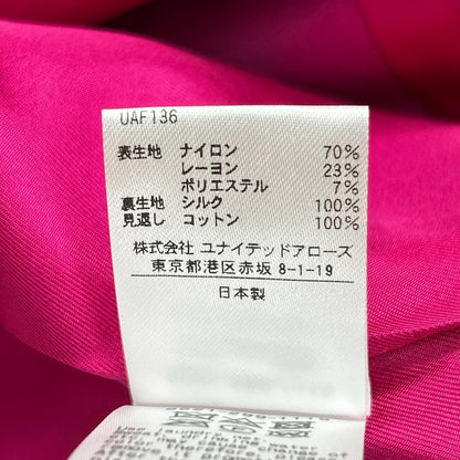 23AW 6521-299-1119 粉色 金扣 粗花呢马甲背心 背心 36 女款