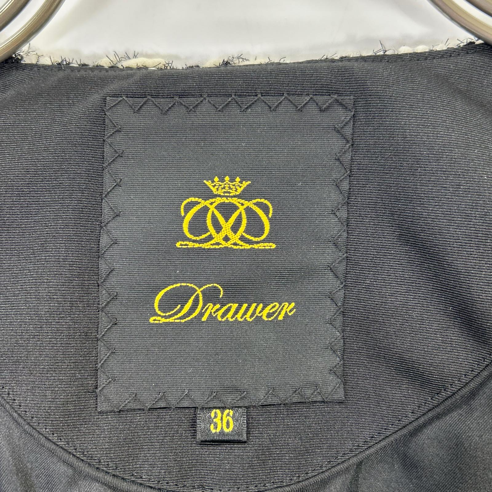 DRAWER 杜罗瓦 22年款 6522-299-0724 黑白拼色无领粗花呢夹克 夹克