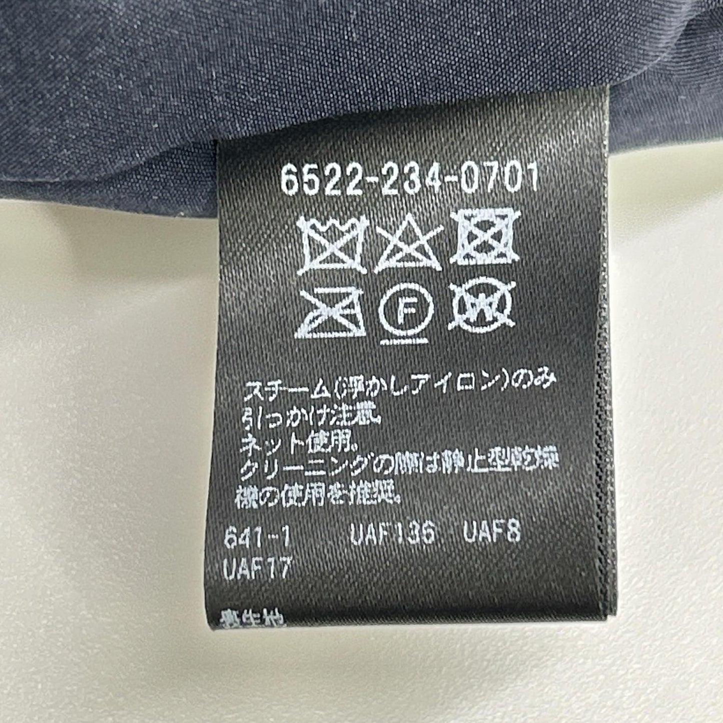 DRAWER ドゥロワー 22AW 6522-234-0701 マルチカラー パイピングテープ ノーカラーツイードジャケット ジャケット