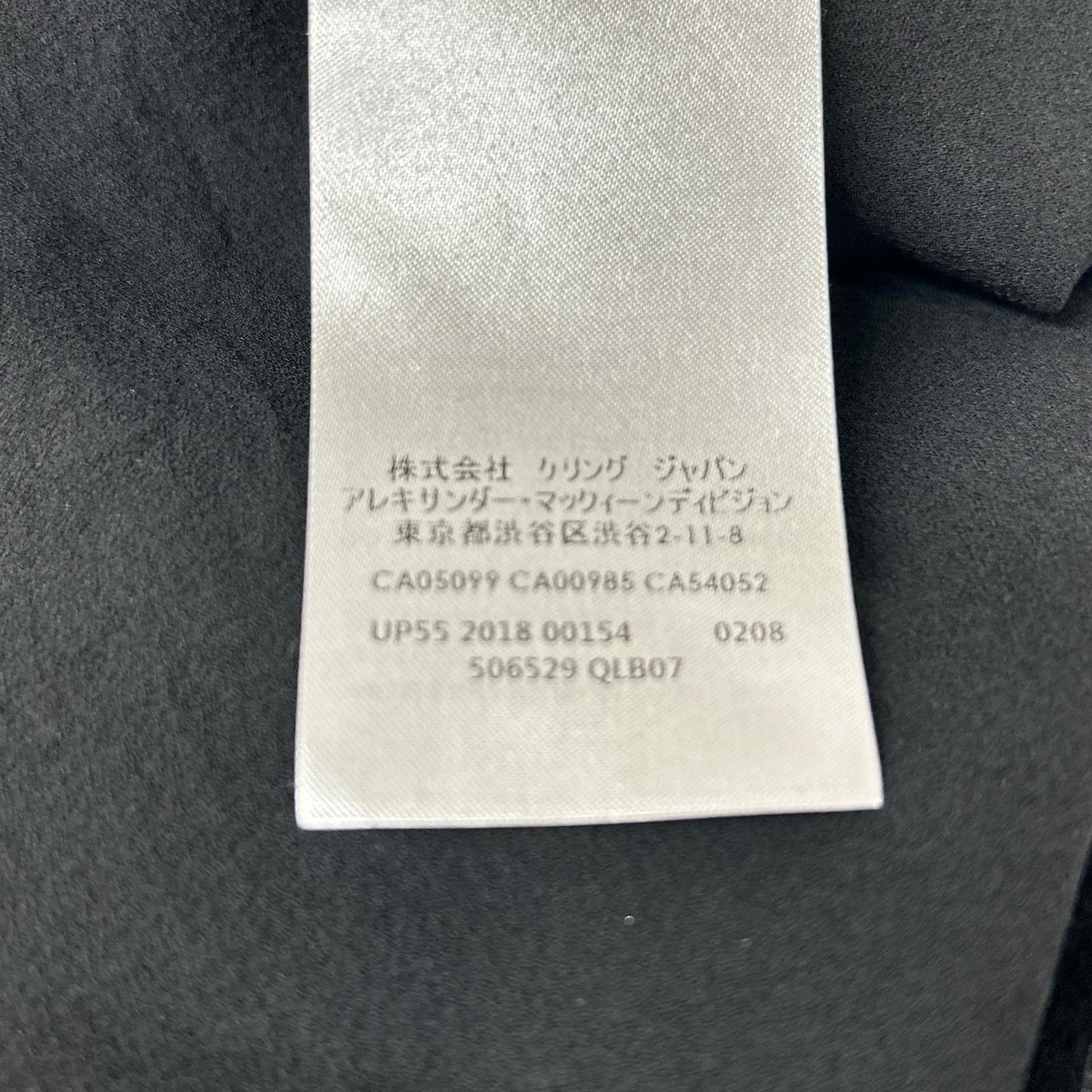 ALEXANDER McQUEEN アレキサンダーマックイーン 506529 ブラック シルク100 シャツブラウス トップス