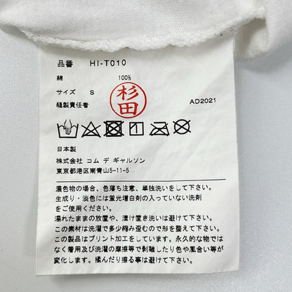 COMMEdesGARCONS HOMME コムデギャルソンオム HI-T010 22SS ホワイト ロゴプリントワンポケットLSカットソー トップス