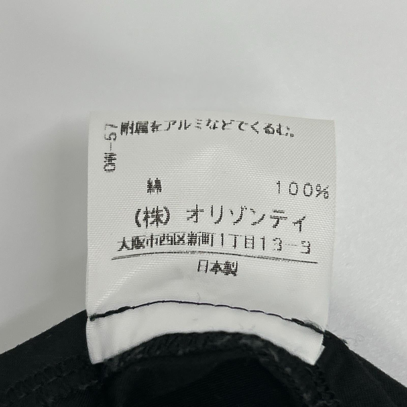 VivienneWestwoodRedLabel ヴィヴィアンウエストウッドレッドレーベル ブラック コットン ベルト付き 襟デザイン トレンチコート コート