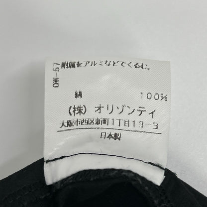 VivienneWestwoodRedLabel ヴィヴィアンウエストウッドレッドレーベル ブラック コットン ベルト付き 襟デザイン トレンチコート コート