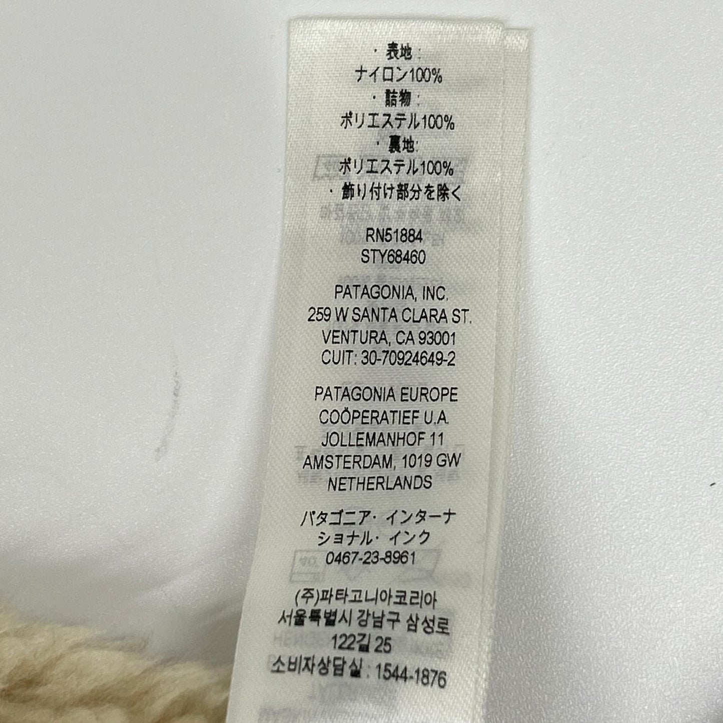 patagonia パタゴニア 68460 モスグリーン インファーノジャケット ジャケット