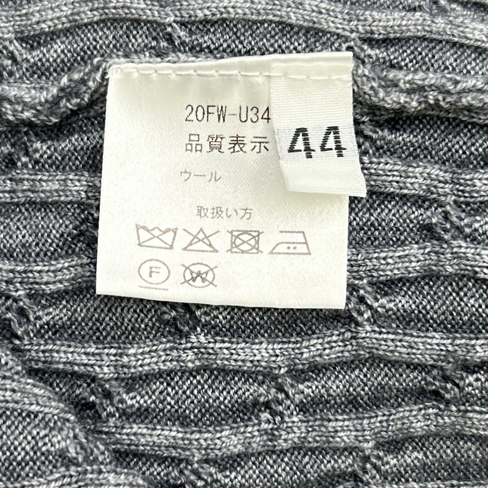 Cruciani 克鲁恰尼 20FW-U34 灰色 成衣染色 羊毛粗针麻花开衫 上衣
