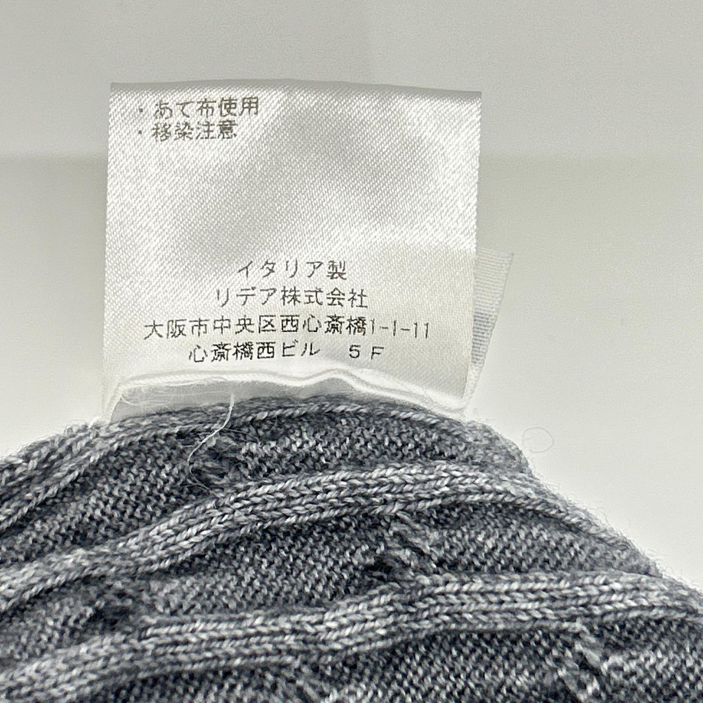 Cruciani 克鲁恰尼 20FW-U34 灰色 成衣染色 羊毛粗针麻花开衫 上衣