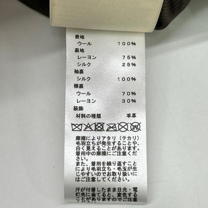 HERMES 爱马仕 近全新 国内正品 H4H0245DK 羊毛x羊皮 真丝内衬 马蹄扣 内置腰带 皮革拼接夹克 西装外套 夹克