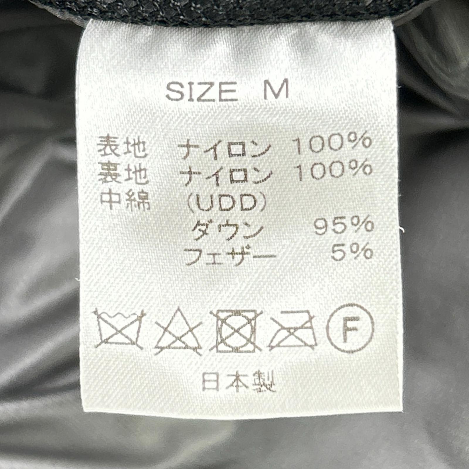 NANGA x MOONLOID White Label Light Grey Nylon EXCLUSIVE EDITION Down Parka Jacket