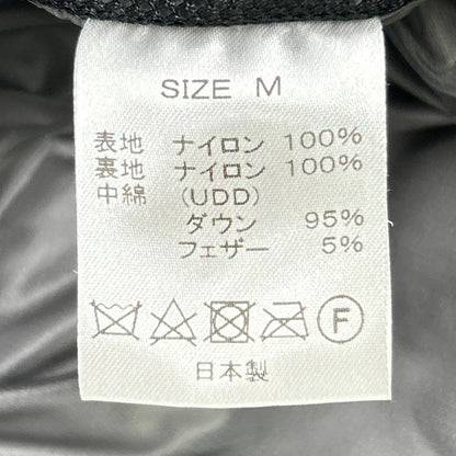 NANGA x MOONLOID White Label Light Grey Nylon EXCLUSIVE EDITION Down Parka Jacket