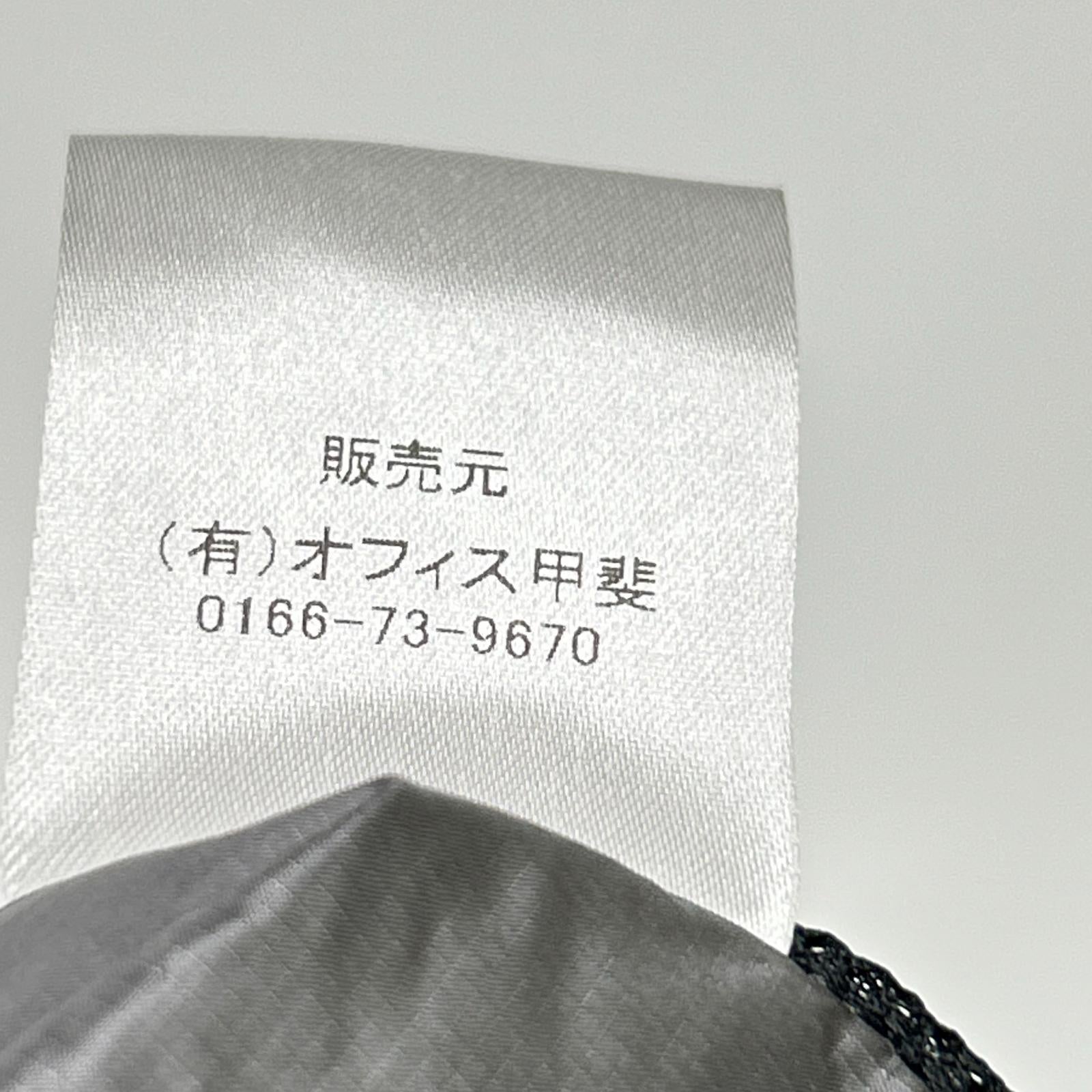 NANGA x MOONLOID White Label Light Grey Nylon EXCLUSIVE EDITION Down Parka Jacket