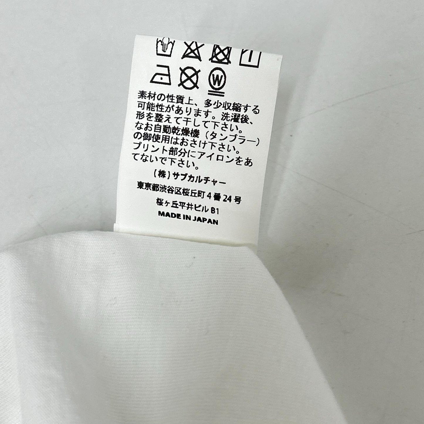 SC Subculture エスシー サブカルチャー SCST-S2206 ホワイト コットン EMBLEM EAGLE T-SHIRT トップス