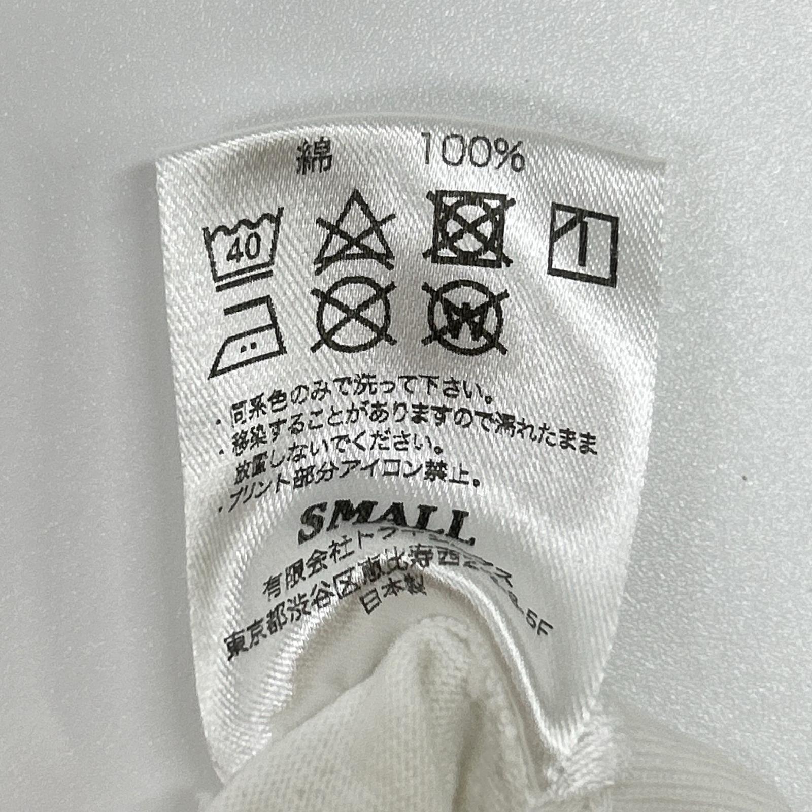 STANDARD CALIFORNIA スタンダードカリフォルニア 20周年記念 ホワイト コットン バックプリント SD 20th Anniversary Logo Tee トップス