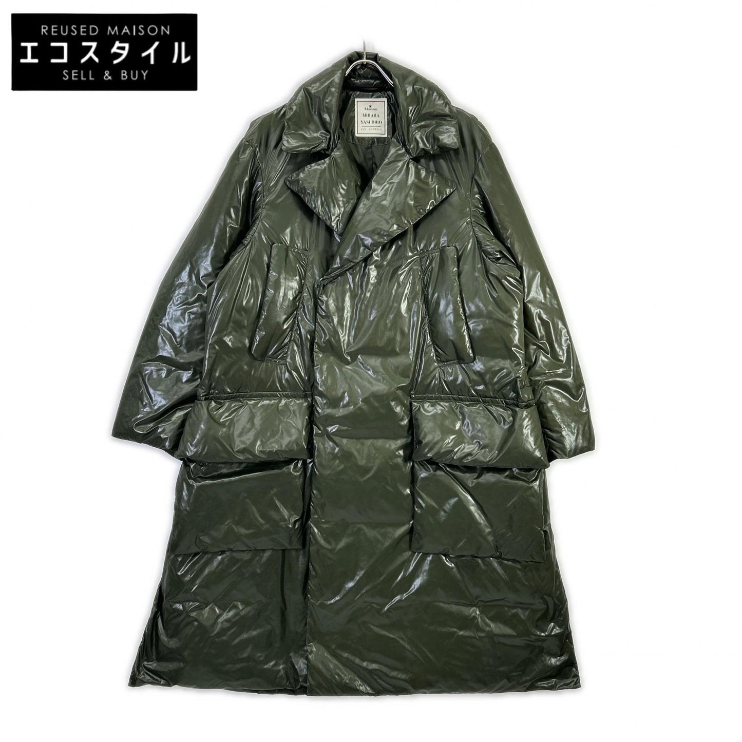 Maison MIHARA YASUHIRO メゾンミハラヤスヒロ 91111316 ダークグリーン ダブルブレスト ダウンコート コート