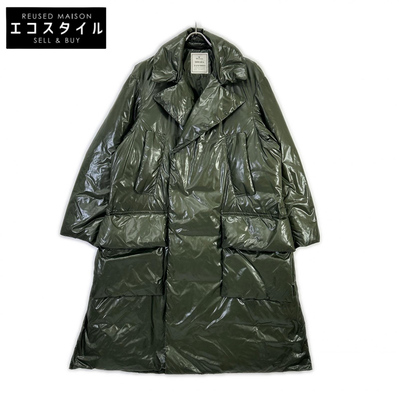 Maison MIHARA YASUHIRO メゾンミハラヤスヒロ 91111316 ダークグリーン ダブルブレスト ダウンコート コート