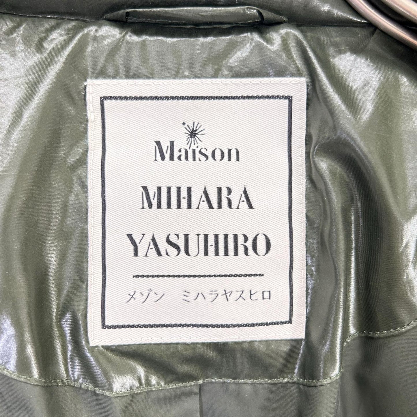 Maison MIHARA YASUHIRO メゾンミハラヤスヒロ 91111316 ダークグリーン ダブルブレスト ダウンコート コート