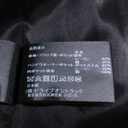 A Vontade アボンタージ RD-0106-24AW LEATHER CAR COAT 皮革汽车大衣