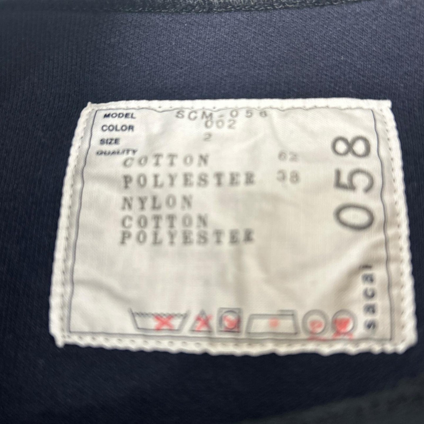 sacai サカイ 【24年製】SCM-058 Sweat Nylon Twill Pullover ドッキング スウェットシャツ トップス