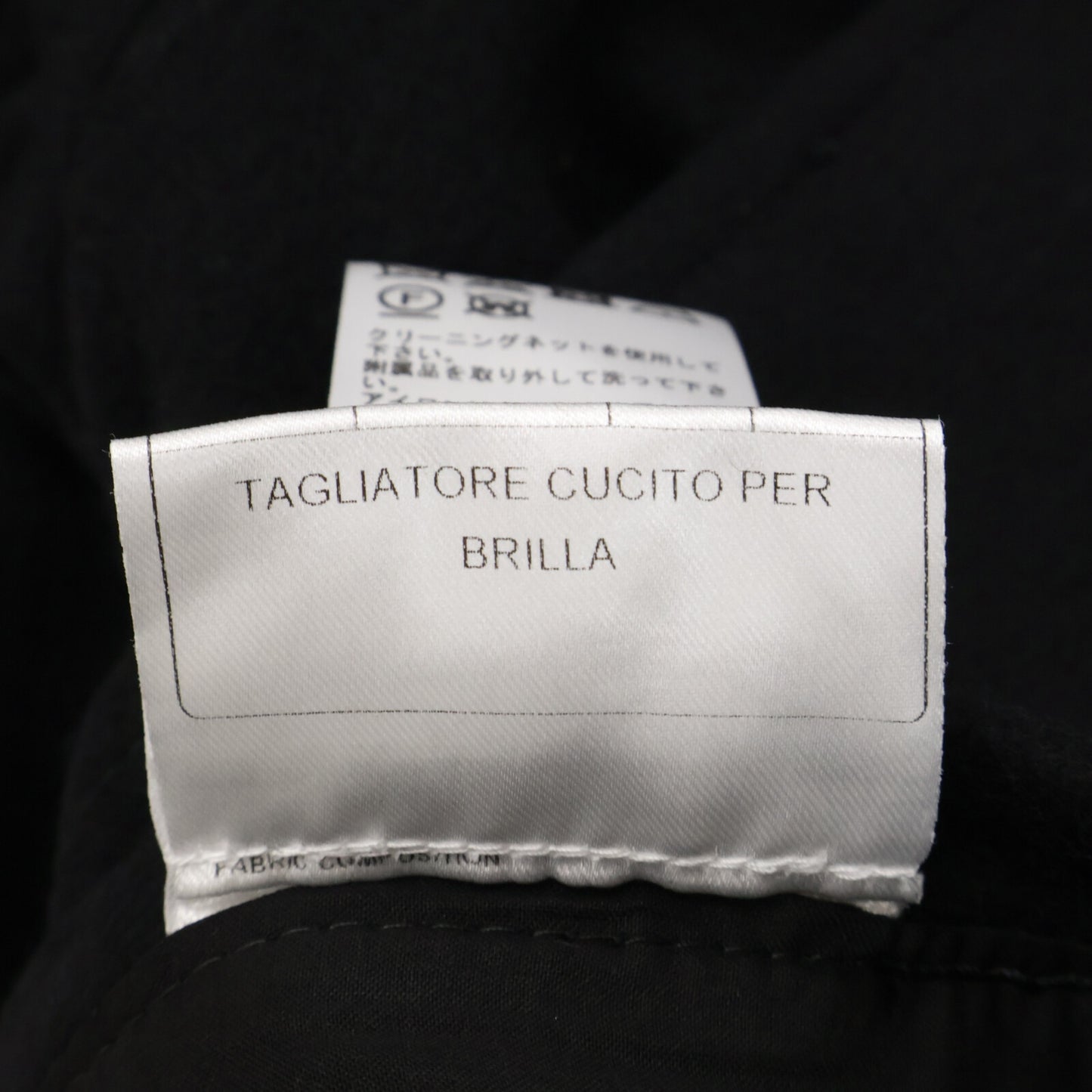 TAGLIATORE タリアトーレ Brilla per il gusto 別注【国内正規】330010 AMIR カシミヤ混 フランネル ソリッド ショート ブルゾン ジャケット