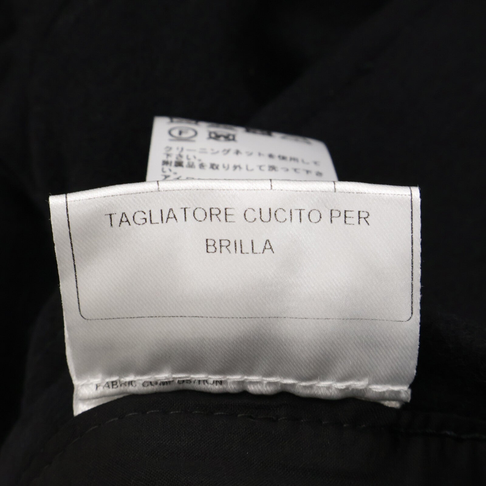 TAGLIATORE タリアトーレ Brilla per il gusto 別注【国内正規】330010 AMIR カシミヤ混 フランネル ソリッド ショート ブルゾン ジャケット