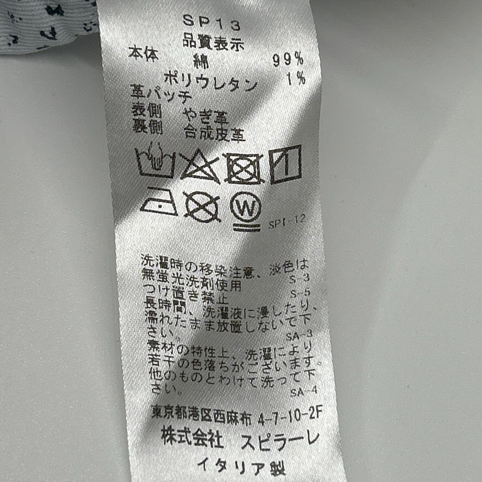YCHAI イカイ YPU004-2DS0001AJ インディゴ ROBUSTO/ロブスト ワンウォッシュテーパードフィットストレッチデニム ボトムス