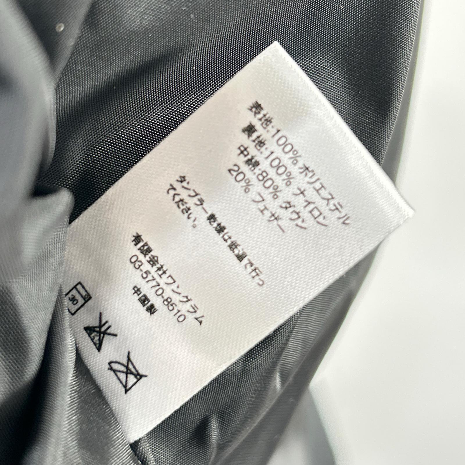 Supreme シュプリーム 【国内正規】16AW LOGO TAPE PUFFY JACKET ダウンジャケット ジャケット